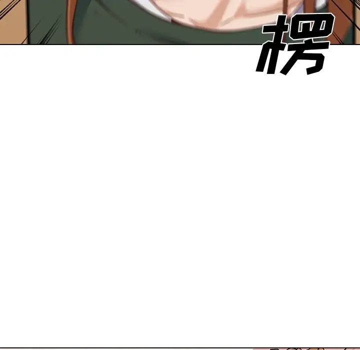 《恋你如初恋》漫画最新章节第56话免费下拉式在线观看章节第【37】张图片