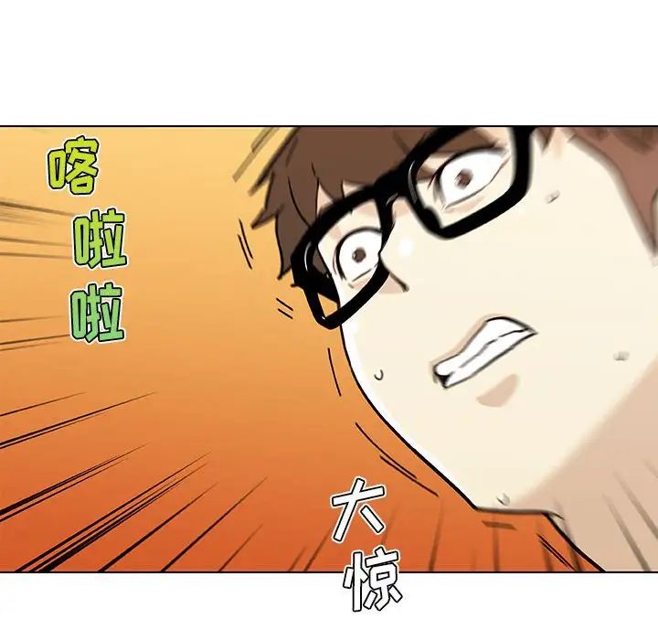 《恋你如初恋》漫画最新章节第58话免费下拉式在线观看章节第【92】张图片