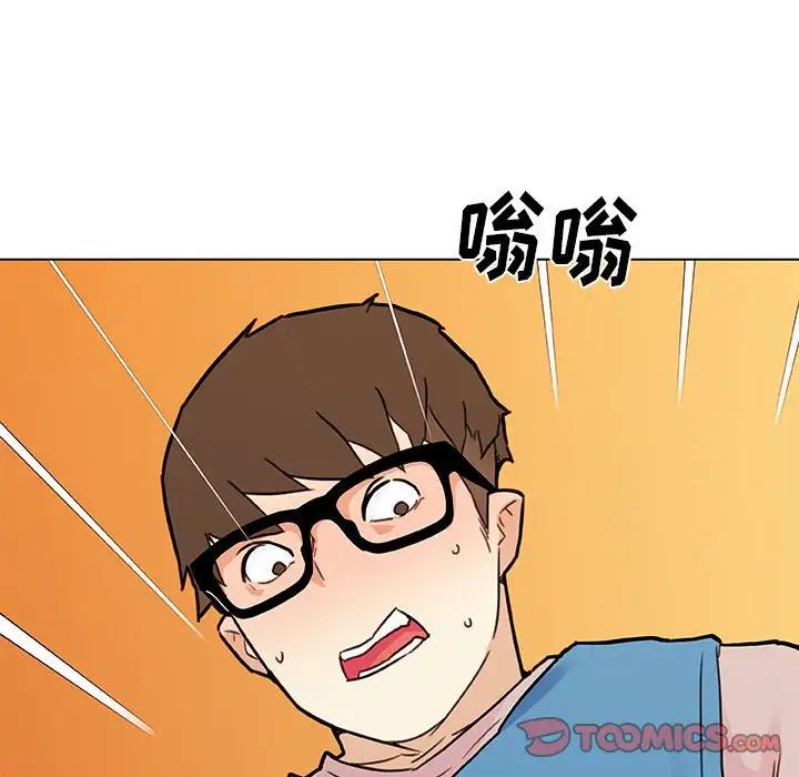 《恋你如初恋》漫画最新章节第58话免费下拉式在线观看章节第【117】张图片