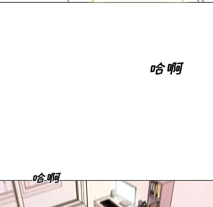 《恋你如初恋》漫画最新章节第58话免费下拉式在线观看章节第【109】张图片