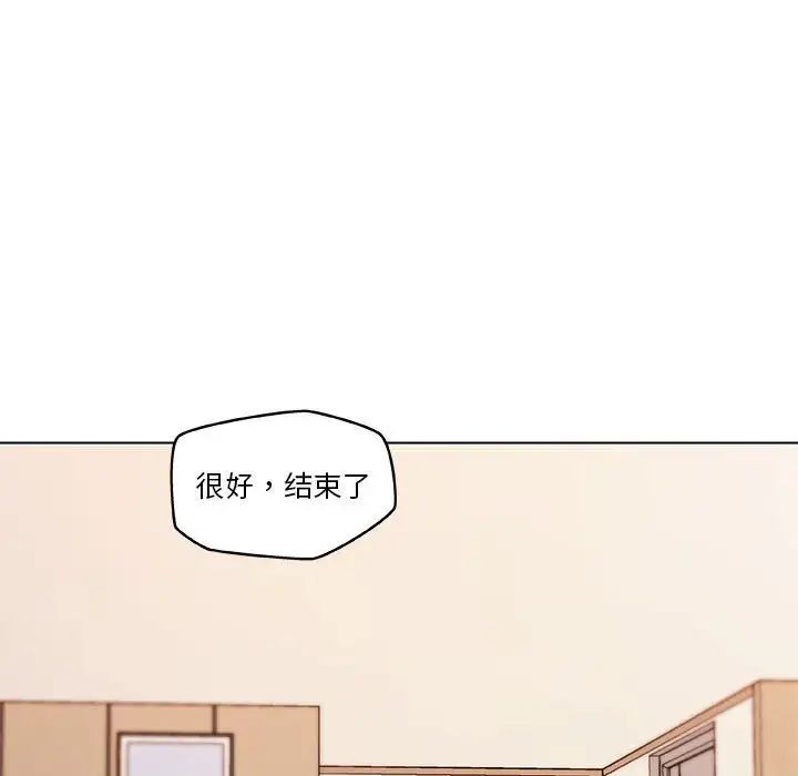 《恋你如初恋》漫画最新章节第58话免费下拉式在线观看章节第【36】张图片