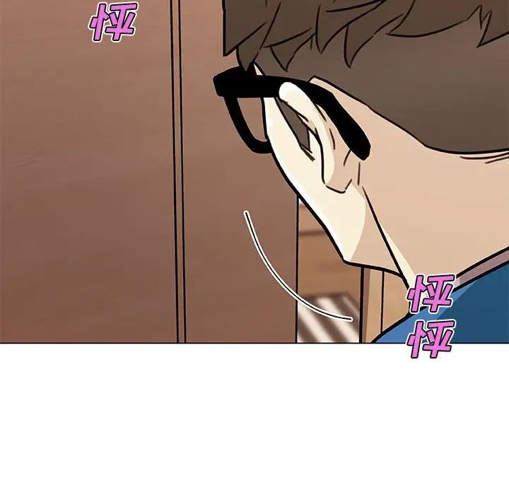 《恋你如初恋》漫画最新章节第58话免费下拉式在线观看章节第【74】张图片