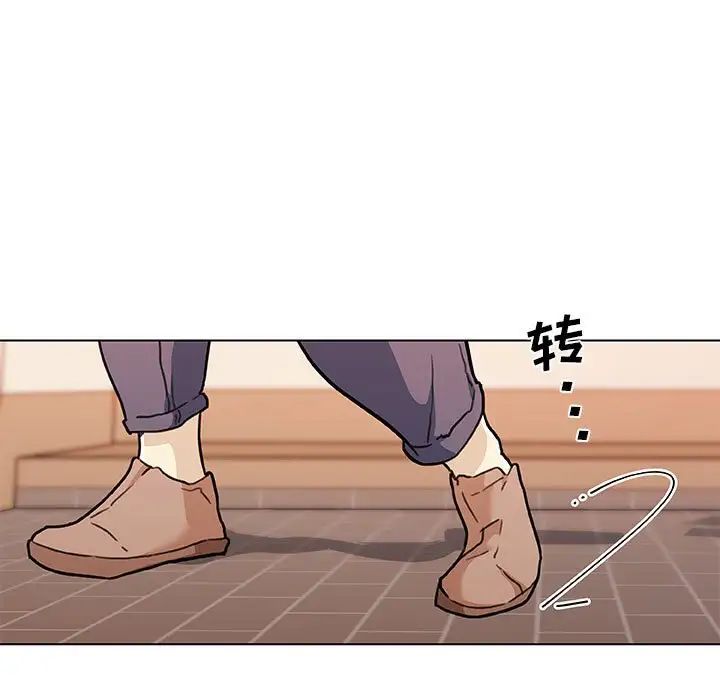 《恋你如初恋》漫画最新章节第58话免费下拉式在线观看章节第【38】张图片