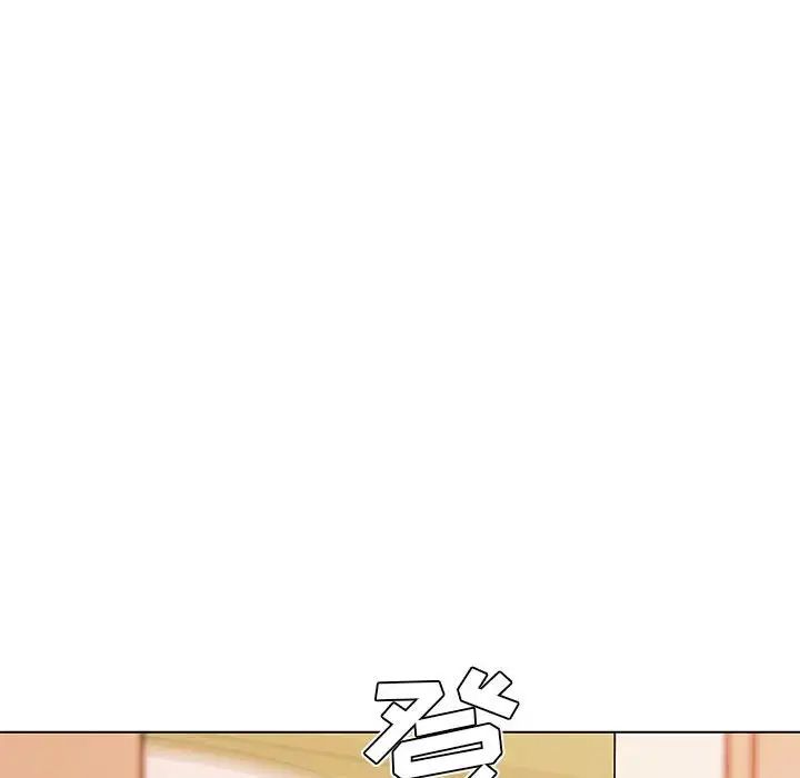 《恋你如初恋》漫画最新章节第58话免费下拉式在线观看章节第【76】张图片