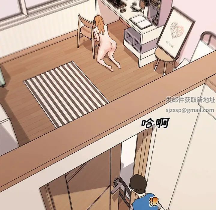 《恋你如初恋》漫画最新章节第58话免费下拉式在线观看章节第【110】张图片