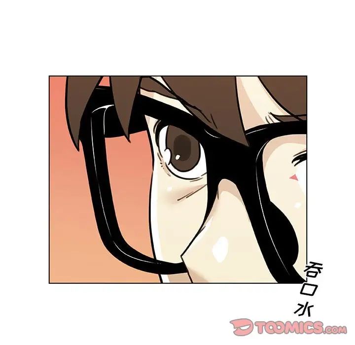 《恋你如初恋》漫画最新章节第58话免费下拉式在线观看章节第【105】张图片