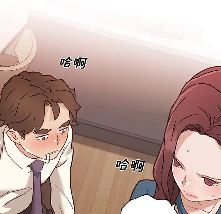 《恋你如初恋》漫画最新章节第60话免费下拉式在线观看章节第【81】张图片