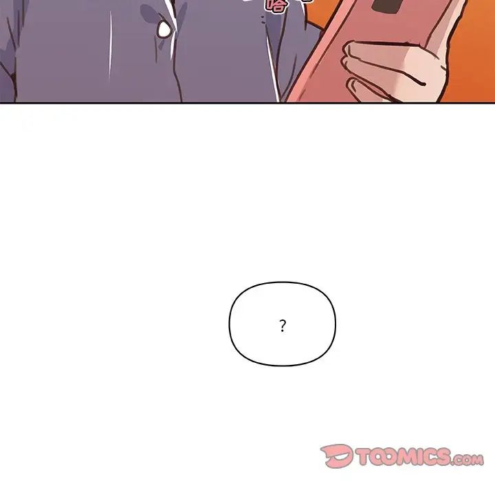 《恋你如初恋》漫画最新章节第60话免费下拉式在线观看章节第【14】张图片