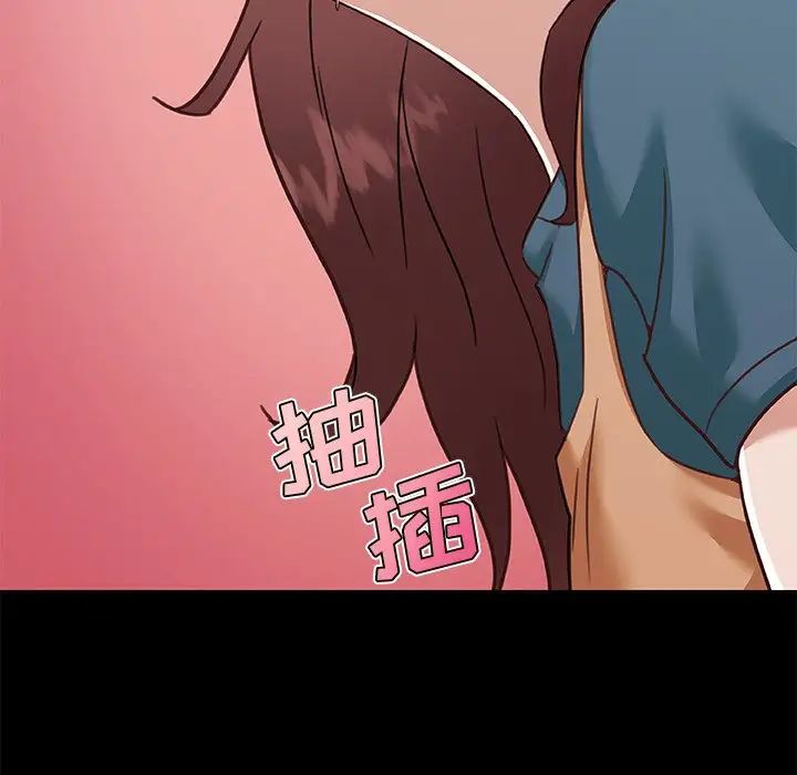 《恋你如初恋》漫画最新章节第61话免费下拉式在线观看章节第【53】张图片