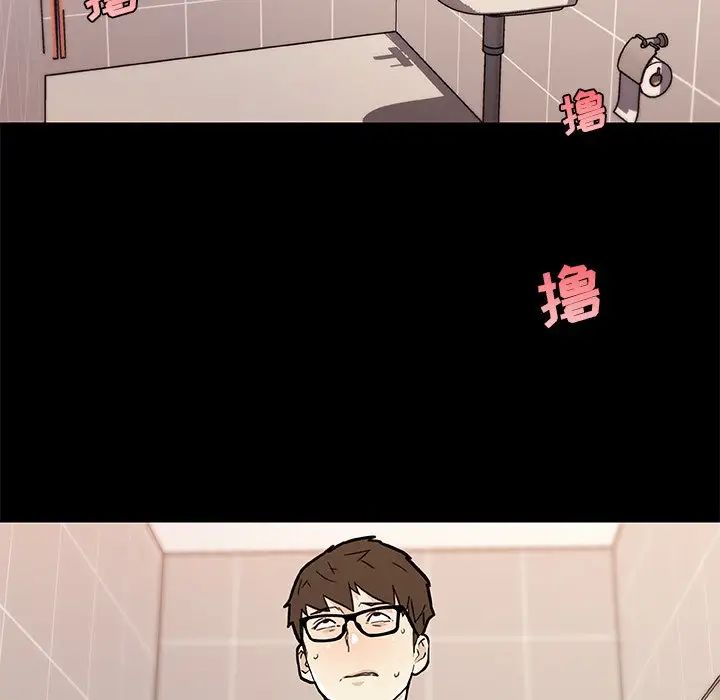 《恋你如初恋》漫画最新章节第62话免费下拉式在线观看章节第【84】张图片