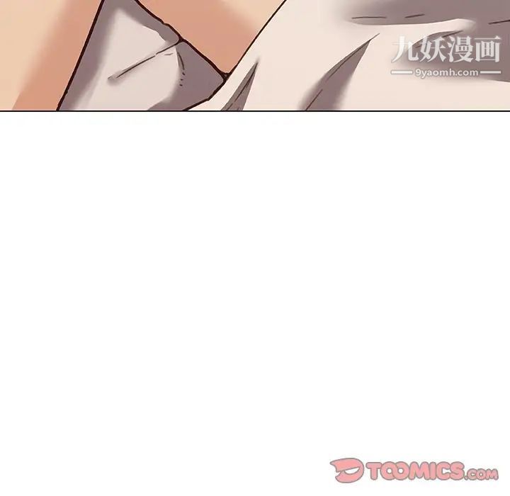 《恋你如初恋》漫画最新章节第65话免费下拉式在线观看章节第【126】张图片