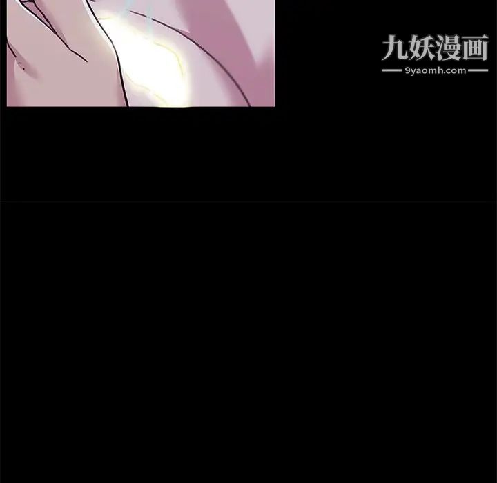 《恋你如初恋》漫画最新章节第65话免费下拉式在线观看章节第【37】张图片