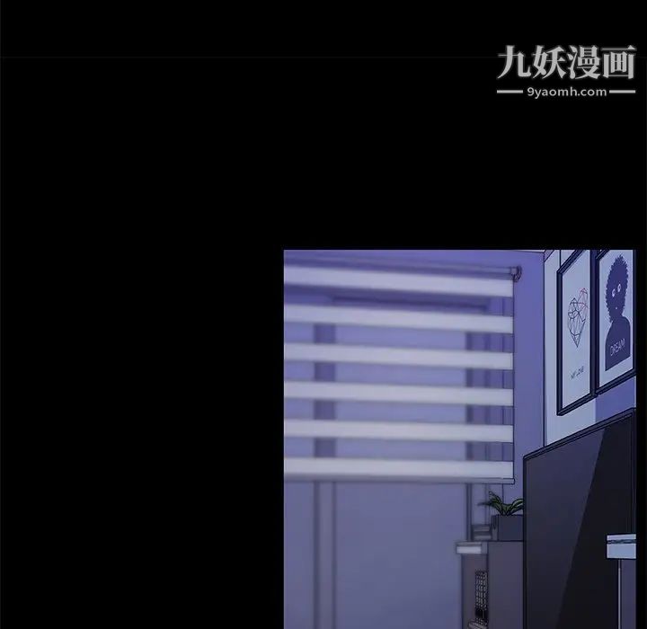 《恋你如初恋》漫画最新章节第65话免费下拉式在线观看章节第【22】张图片