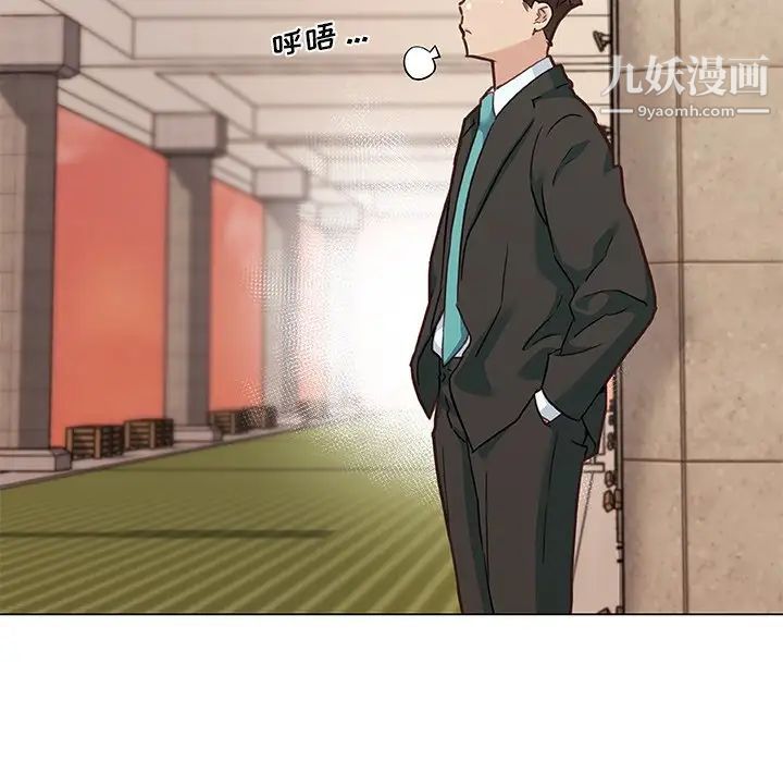 《恋你如初恋》漫画最新章节第68话免费下拉式在线观看章节第【69】张图片