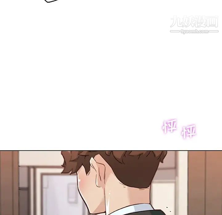 《恋你如初恋》漫画最新章节第68话免费下拉式在线观看章节第【27】张图片