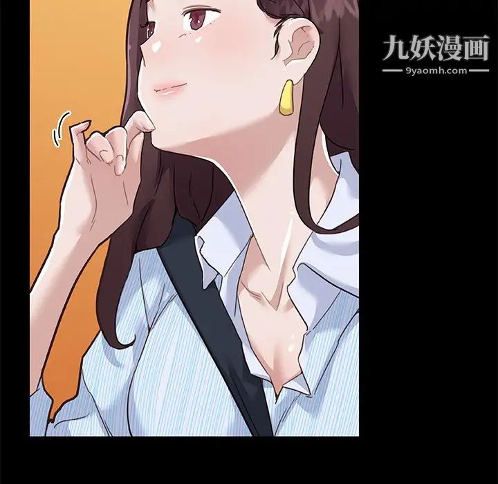 《恋你如初恋》漫画最新章节第68话免费下拉式在线观看章节第【93】张图片