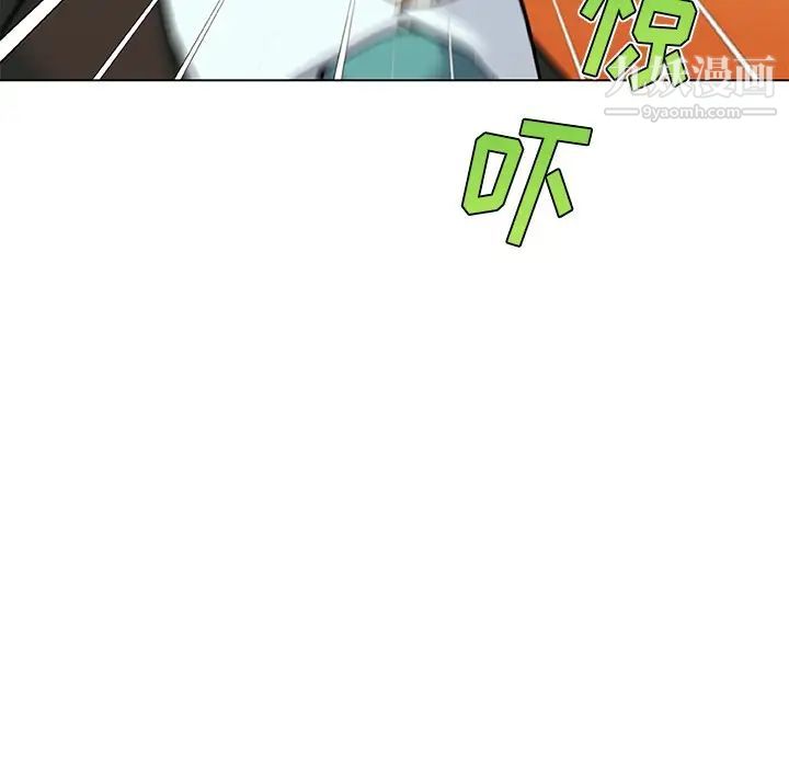 《恋你如初恋》漫画最新章节第68话免费下拉式在线观看章节第【12】张图片