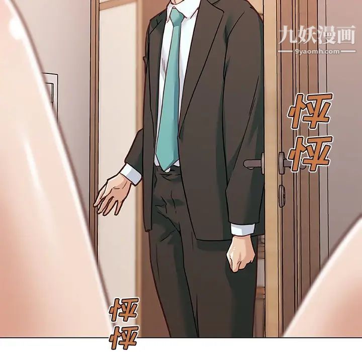 《恋你如初恋》漫画最新章节第68话免费下拉式在线观看章节第【35】张图片