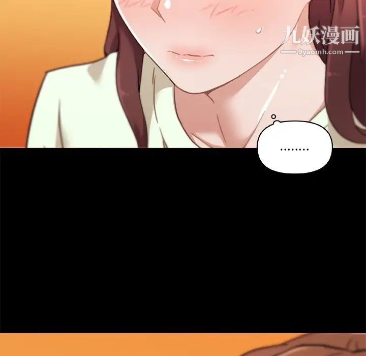 《恋你如初恋》漫画最新章节第70话免费下拉式在线观看章节第【73】张图片