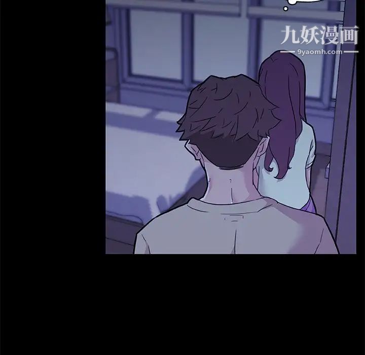 《恋你如初恋》漫画最新章节第70话免费下拉式在线观看章节第【104】张图片