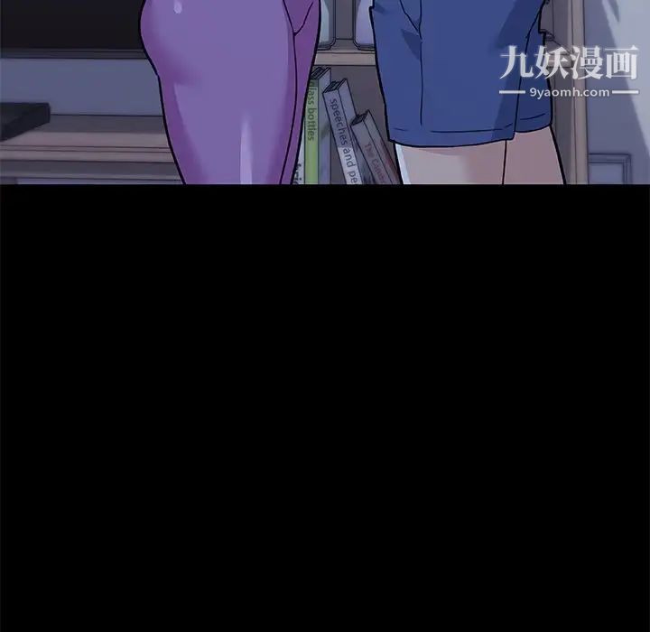 《恋你如初恋》漫画最新章节第70话免费下拉式在线观看章节第【112】张图片