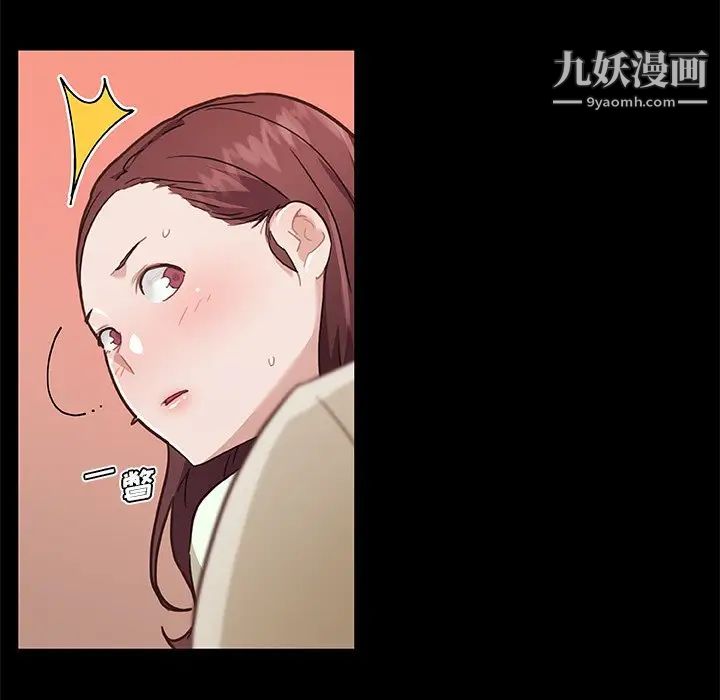 《恋你如初恋》漫画最新章节第70话免费下拉式在线观看章节第【65】张图片