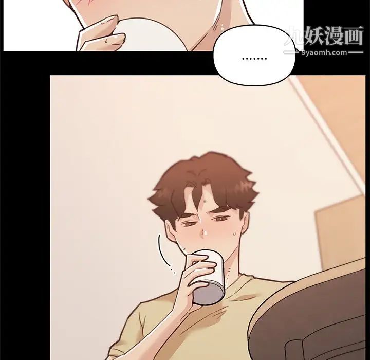 《恋你如初恋》漫画最新章节第70话免费下拉式在线观看章节第【45】张图片