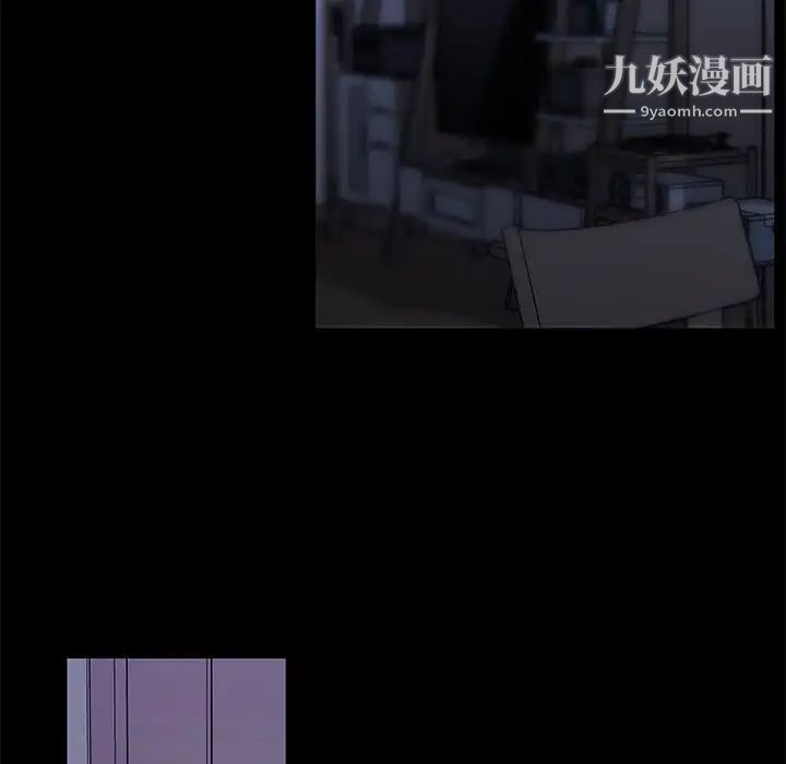 《恋你如初恋》漫画最新章节第70话免费下拉式在线观看章节第【96】张图片