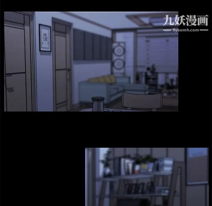 《恋你如初恋》漫画最新章节第70话免费下拉式在线观看章节第【95】张图片