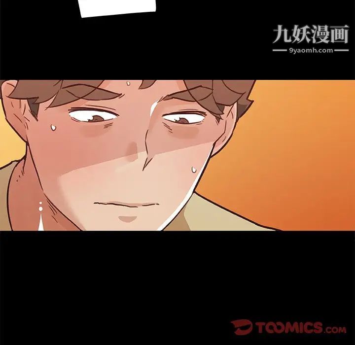 《恋你如初恋》漫画最新章节第70话免费下拉式在线观看章节第【34】张图片