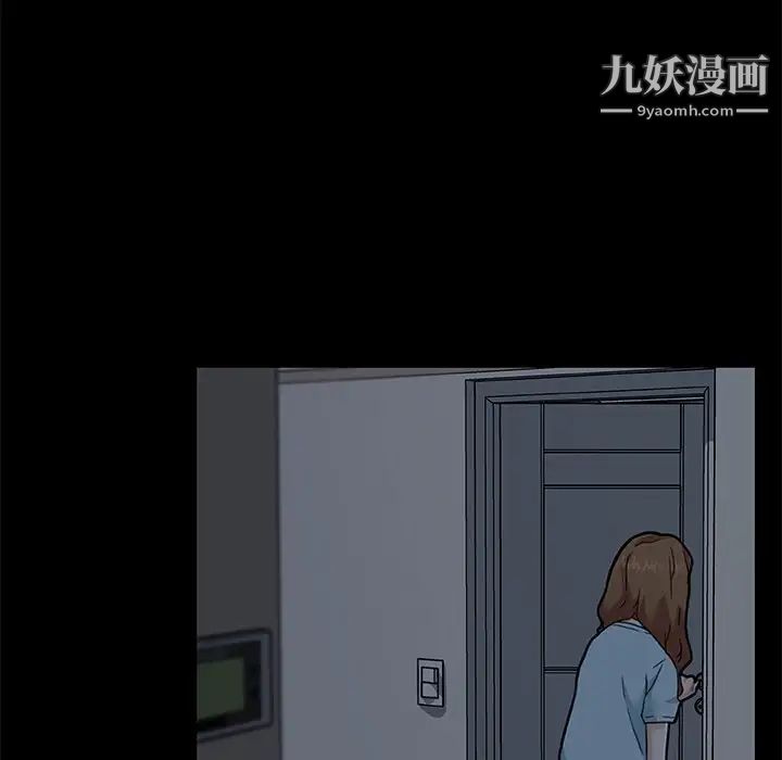 《恋你如初恋》漫画最新章节第71话免费下拉式在线观看章节第【25】张图片