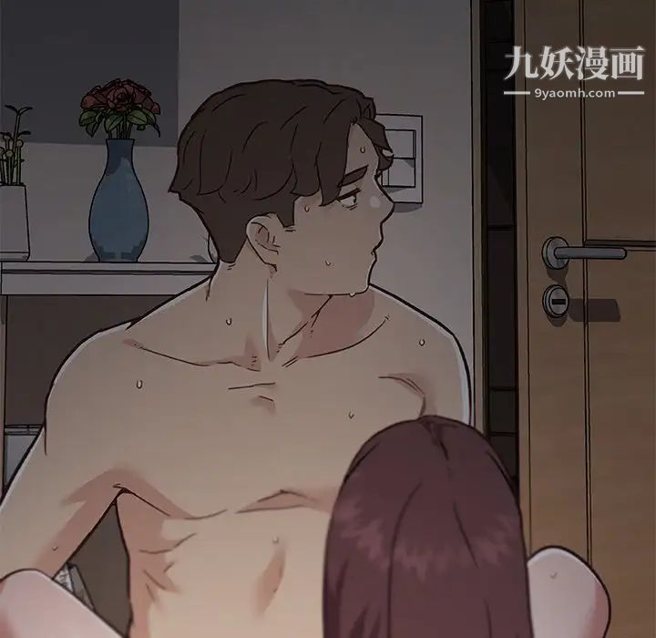 《恋你如初恋》漫画最新章节第71话免费下拉式在线观看章节第【104】张图片