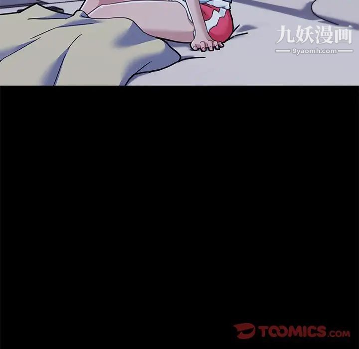 《恋你如初恋》漫画最新章节第71话免费下拉式在线观看章节第【12】张图片