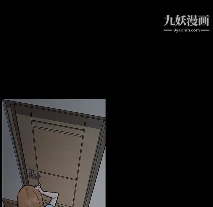 《恋你如初恋》漫画最新章节第71话免费下拉式在线观看章节第【19】张图片