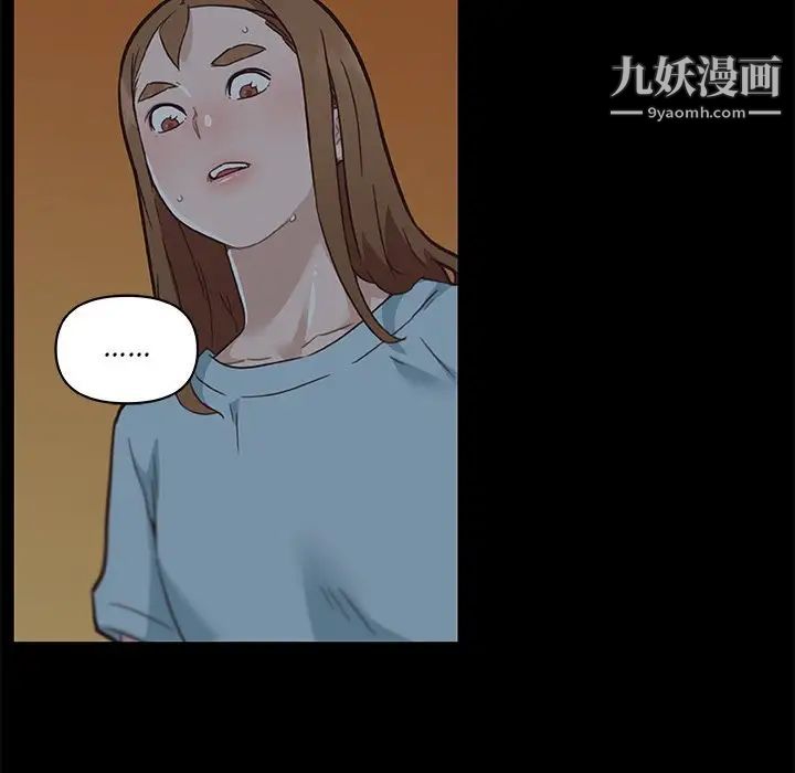 《恋你如初恋》漫画最新章节第71话免费下拉式在线观看章节第【122】张图片