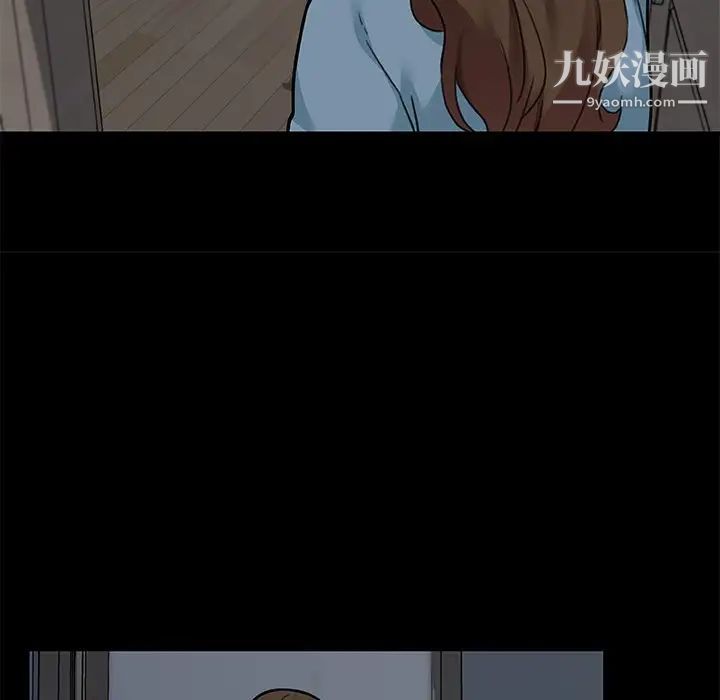 《恋你如初恋》漫画最新章节第71话免费下拉式在线观看章节第【23】张图片