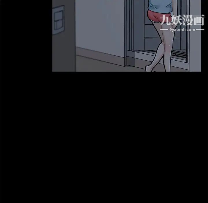 《恋你如初恋》漫画最新章节第71话免费下拉式在线观看章节第【26】张图片