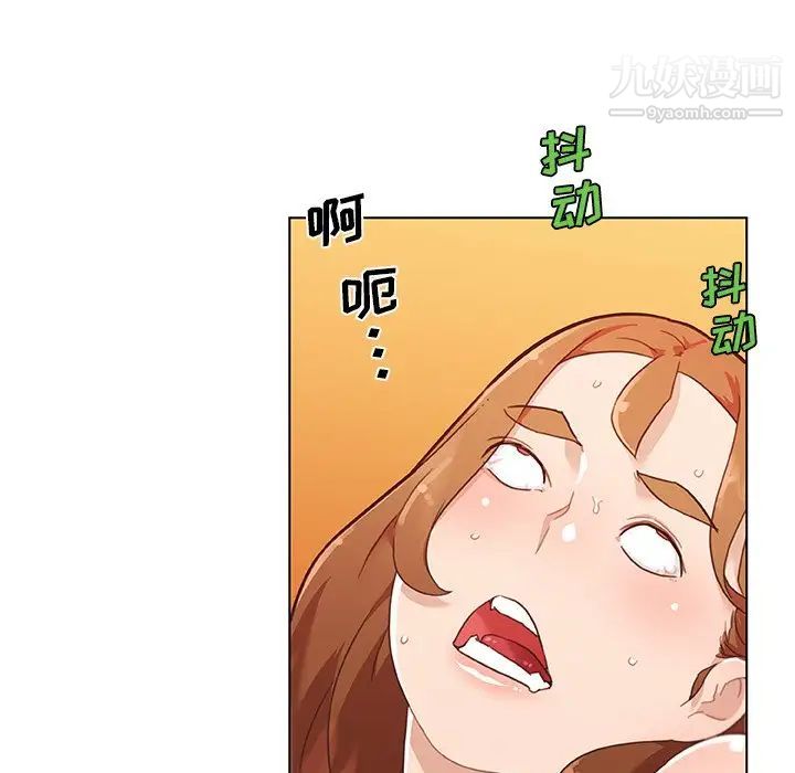 《恋你如初恋》漫画最新章节第73话免费下拉式在线观看章节第【82】张图片