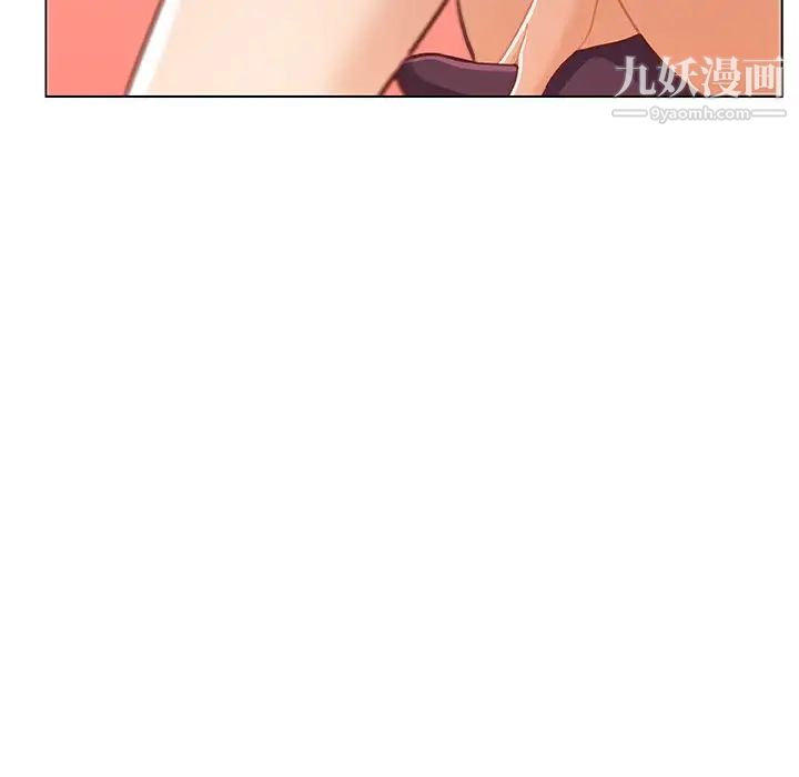 《恋你如初恋》漫画最新章节第73话免费下拉式在线观看章节第【70】张图片