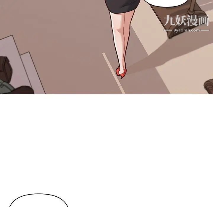 《恋你如初恋》漫画最新章节第73话免费下拉式在线观看章节第【46】张图片