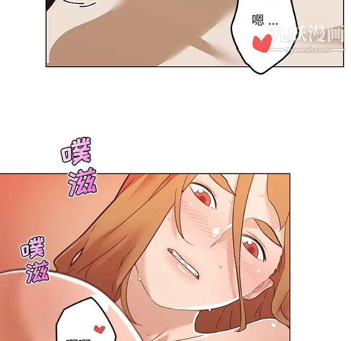 《恋你如初恋》漫画最新章节第73话免费下拉式在线观看章节第【68】张图片