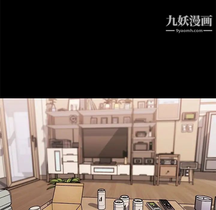 《恋你如初恋》漫画最新章节第75话免费下拉式在线观看章节第【94】张图片