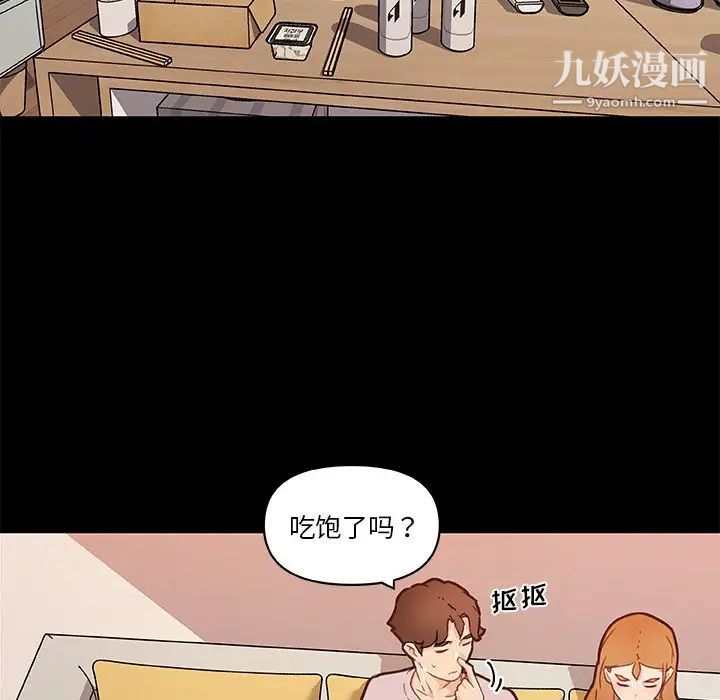 《恋你如初恋》漫画最新章节第75话免费下拉式在线观看章节第【95】张图片