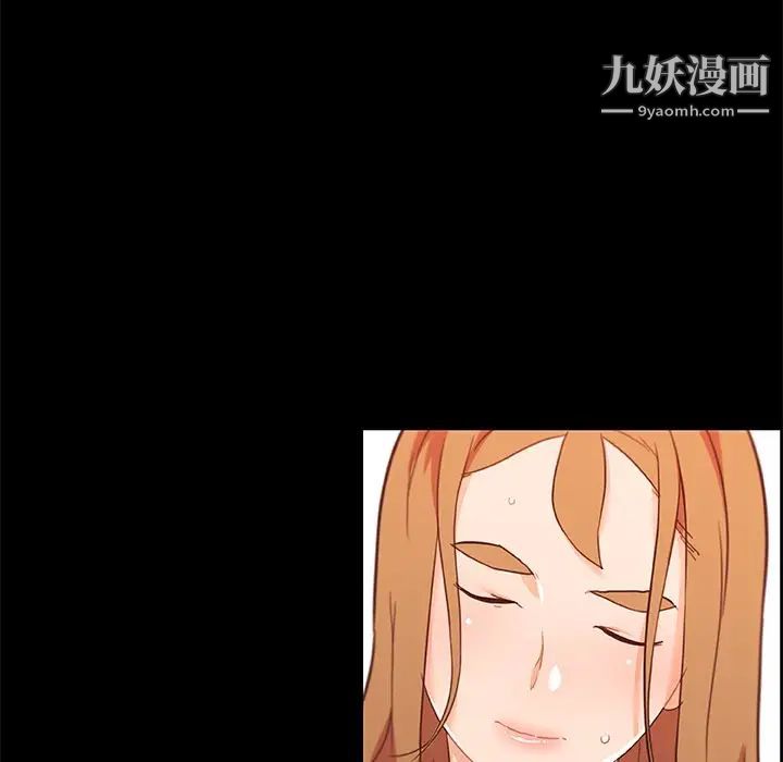 《恋你如初恋》漫画最新章节第76话免费下拉式在线观看章节第【72】张图片