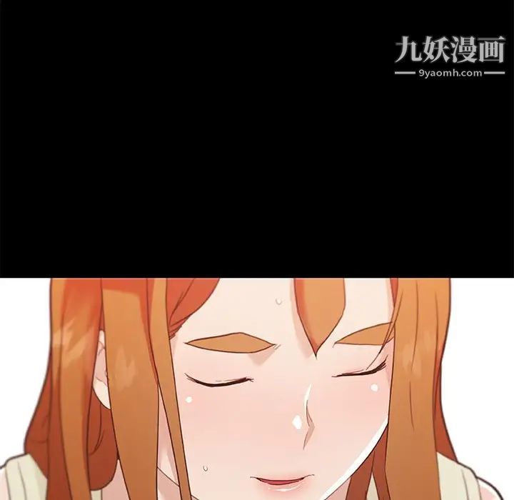 《恋你如初恋》漫画最新章节第76话免费下拉式在线观看章节第【60】张图片