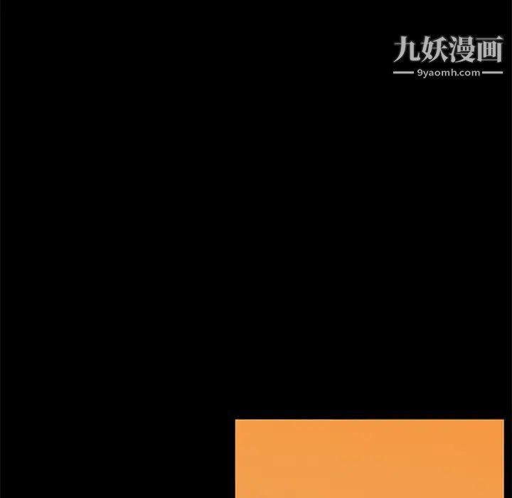 《恋你如初恋》漫画最新章节第76话免费下拉式在线观看章节第【44】张图片