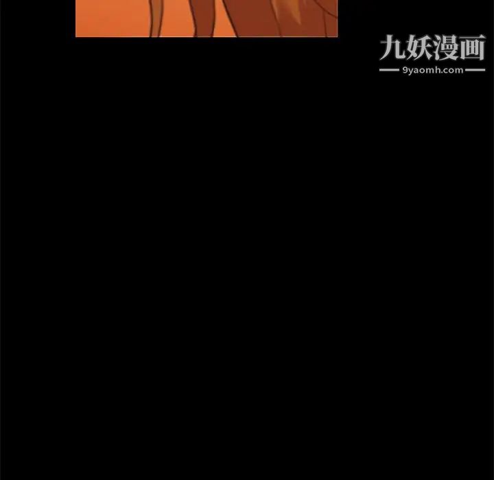 《恋你如初恋》漫画最新章节第77话免费下拉式在线观看章节第【58】张图片