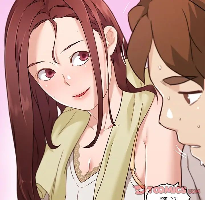 《恋你如初恋》漫画最新章节第78话免费下拉式在线观看章节第【39】张图片