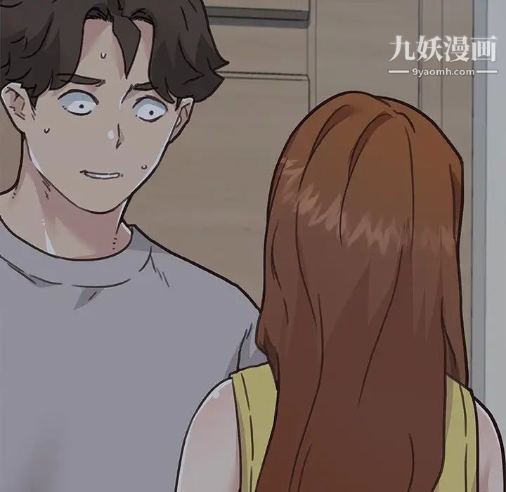 《恋你如初恋》漫画最新章节第83话免费下拉式在线观看章节第【28】张图片