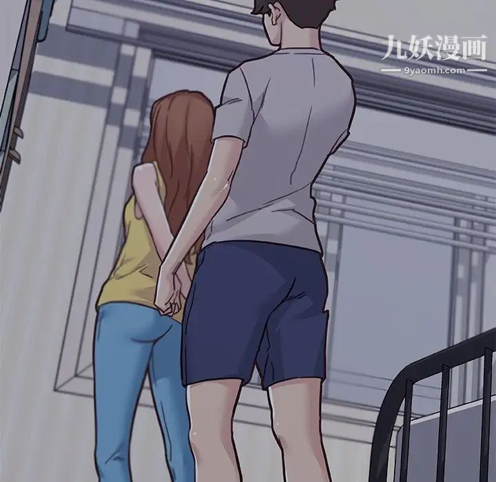 《恋你如初恋》漫画最新章节第83话免费下拉式在线观看章节第【42】张图片